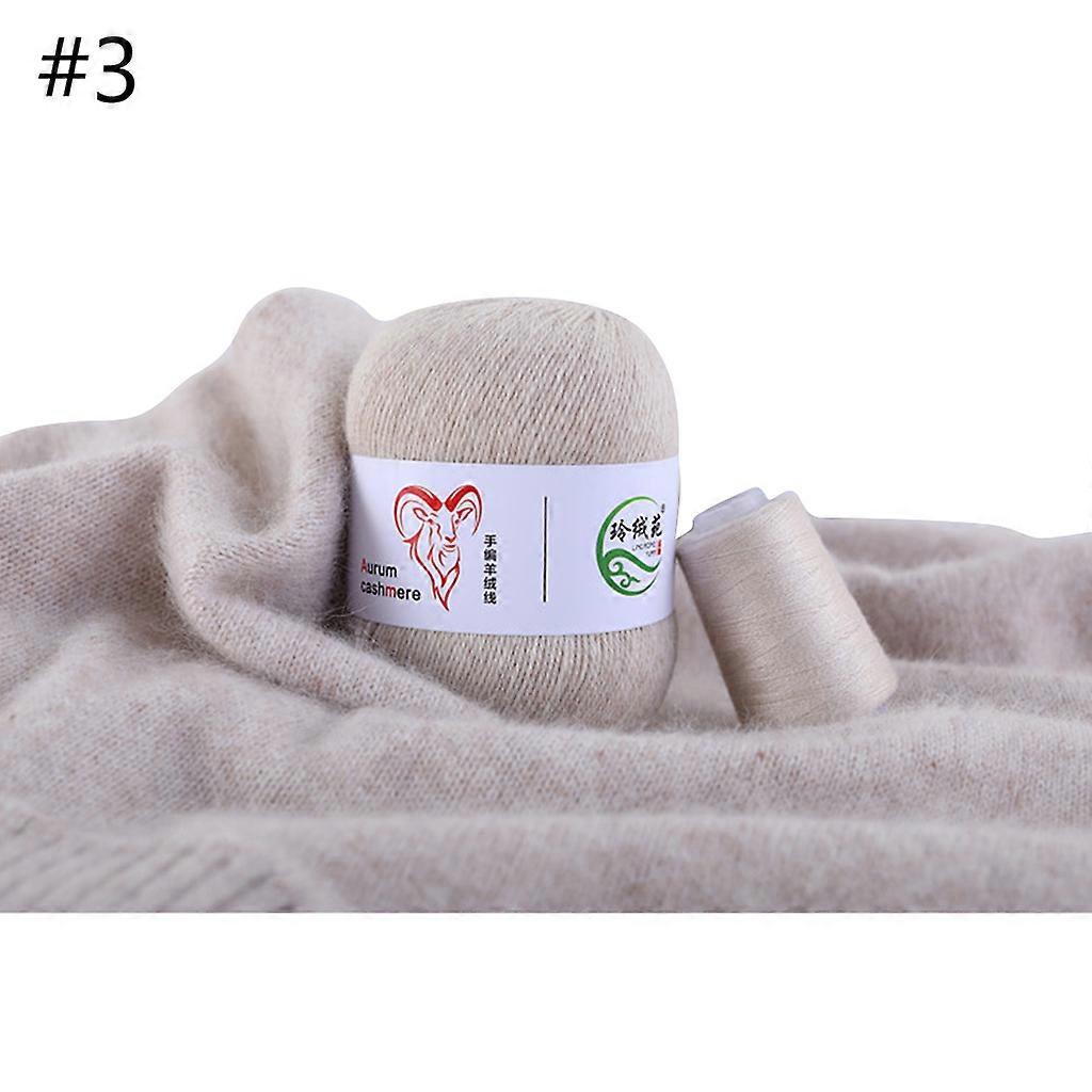 50g Soft Cashmere Yarn Plush Hand-knitted Anti-pilling Woolen Scarf Coat DIY Wea