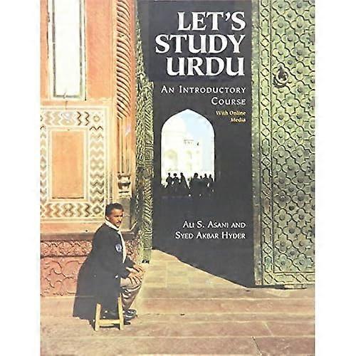 Let 8242 S Study Urdu 8211 An Intro