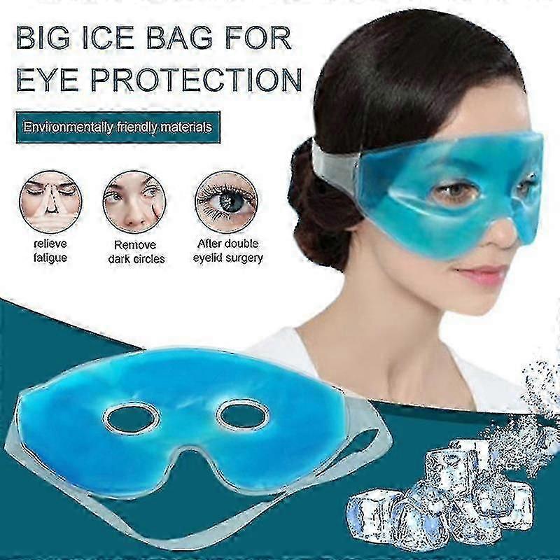 冷却アイスアイマスクは、目の疲れを和らげ、くまを解消する睡眠アイケア