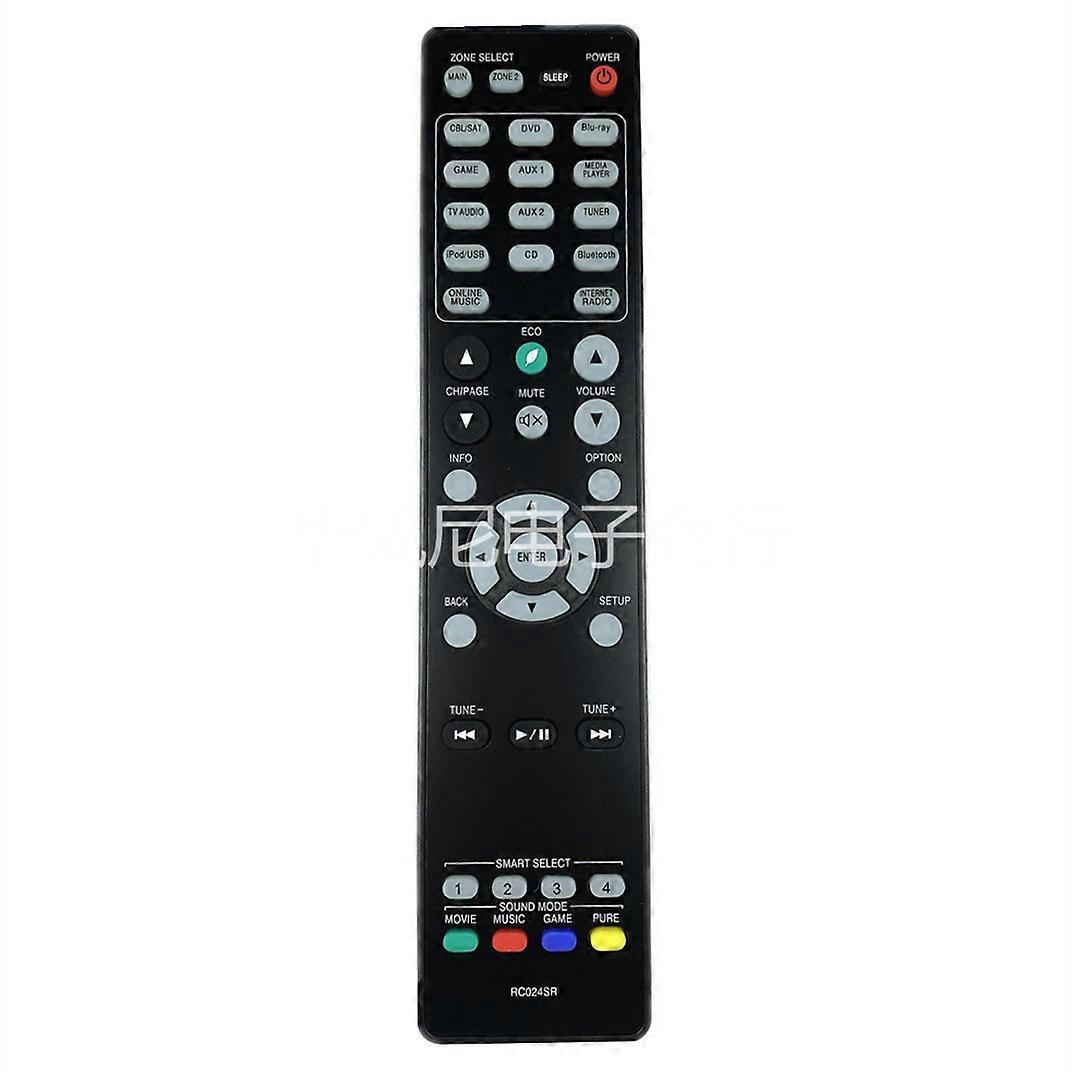 Applicable to Marantz AV amplifier remote control