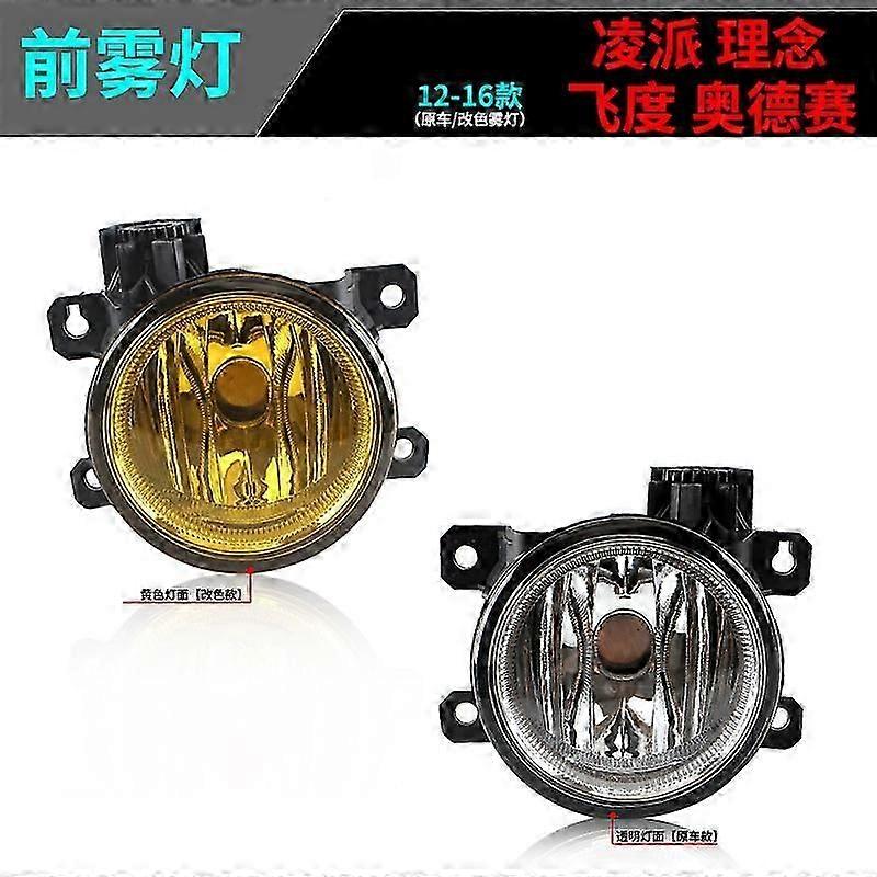 Excellent Applicable To Honda 15/16/17/18 New Odyssey Taillight Semi-Assembly Rear Brake Lampshade Reversing Lamp Shell