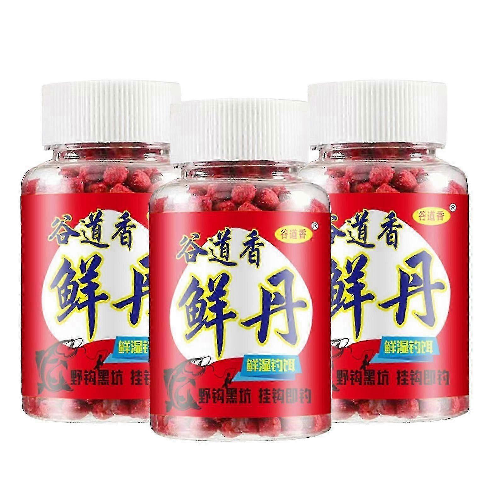 3PCS Gudaoxiang Xiandan Lazy Granular Bait - Fresh Wet Bait for Wild Fishing for Crucian Carp, Grass Carp, Bream and Freshwater Fish