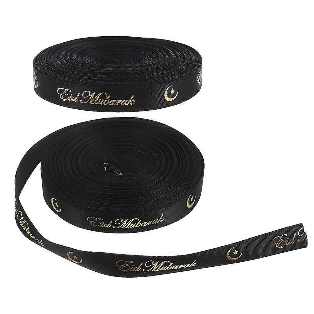 Ramadan Celebration Ribbons Eid Mubarak Ribbon for Present Wrapping 2Pcs