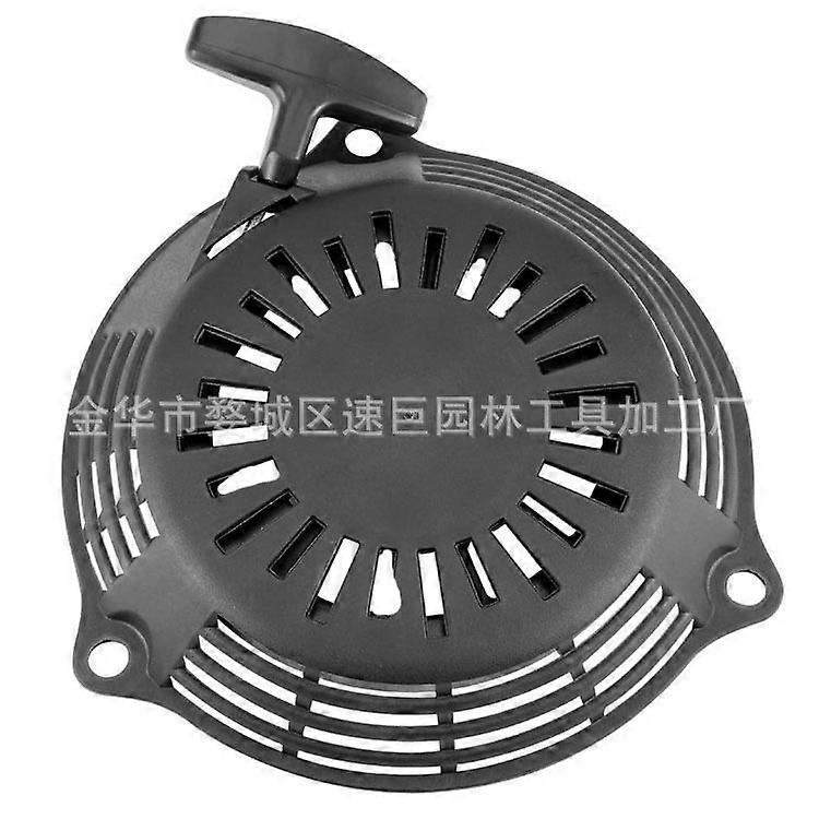 GCV160 GCV135 Black PA6 Pull-Type Hand-Pull Starter