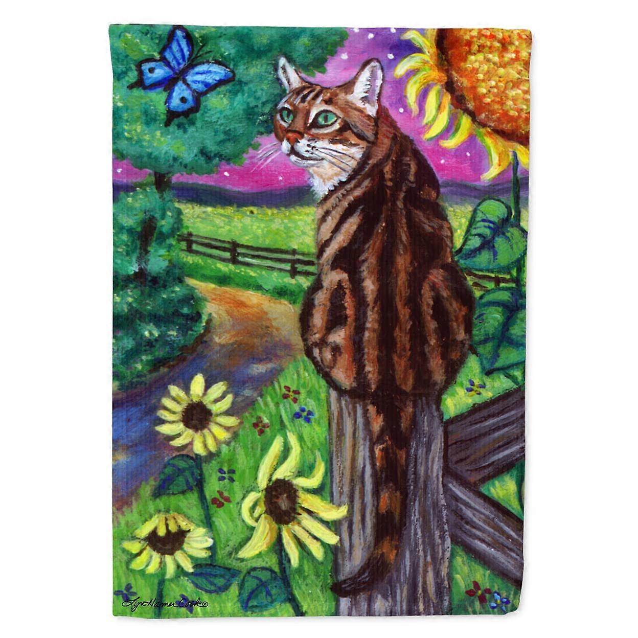 Bengal Cat Flag Garden 12x18 (ONLY FLAG)