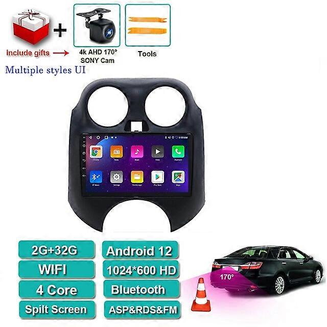 日産サニーバーサC17 2012 2013 2014カーステレオアップルエレクトロニクスCarplayアンドロイドオートのためのAndroid自動DSP IPSのAndroid 12