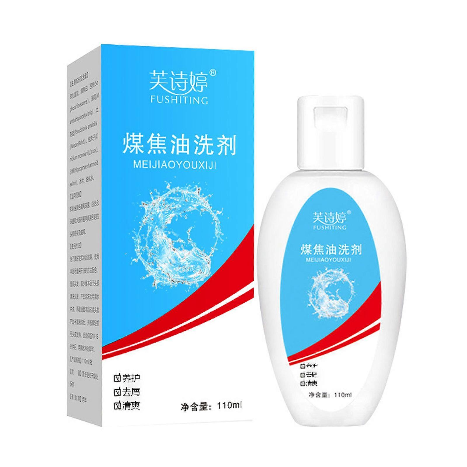 Effective Coal Tar Lotion Shampoo Hair Care Anti-Dandruff Itching and Flaking Scalp Psoriasis Shampoo for Dermatitis