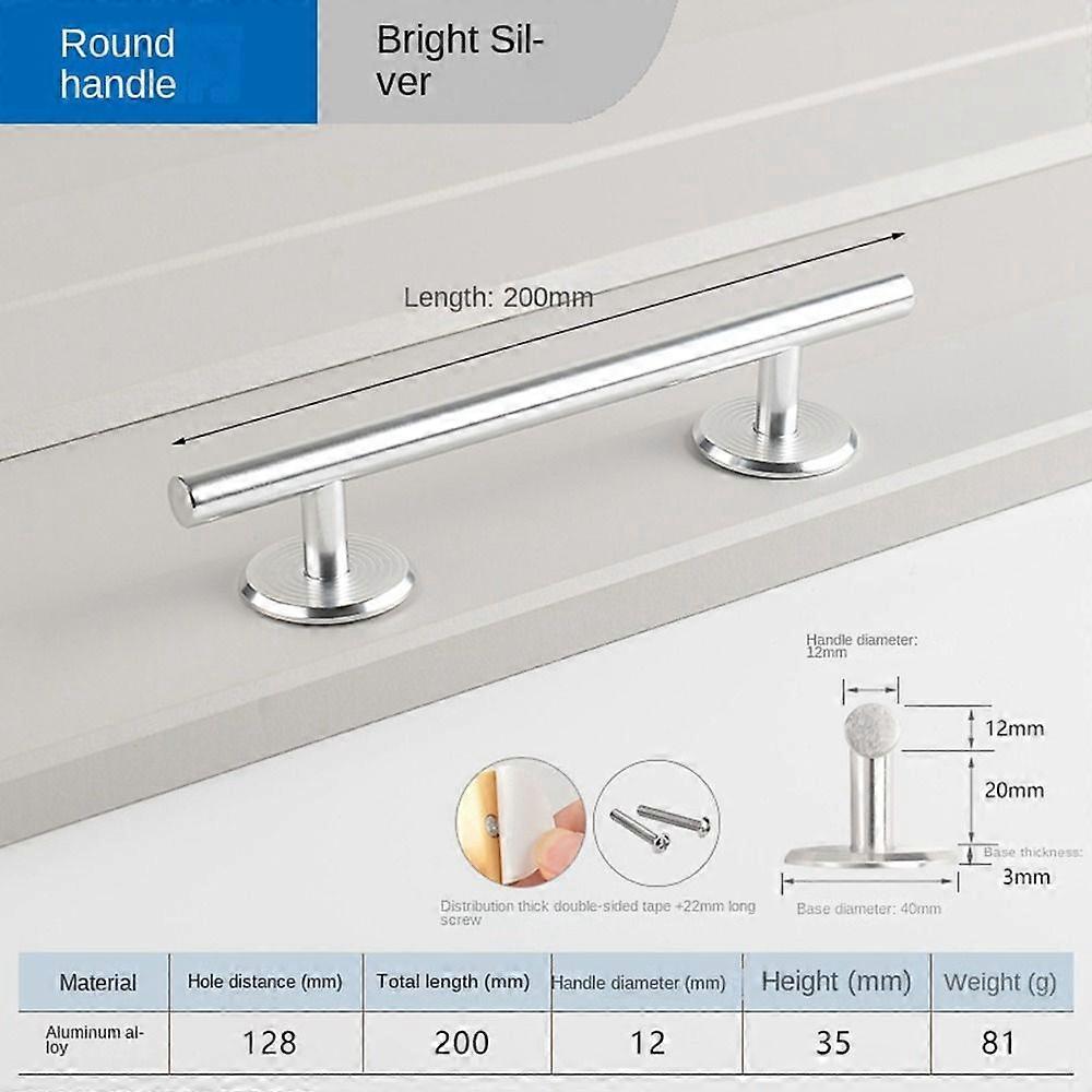 Hardware Door Knob Self-Adhesive Door Handlebar New Door Handle  Cabinet