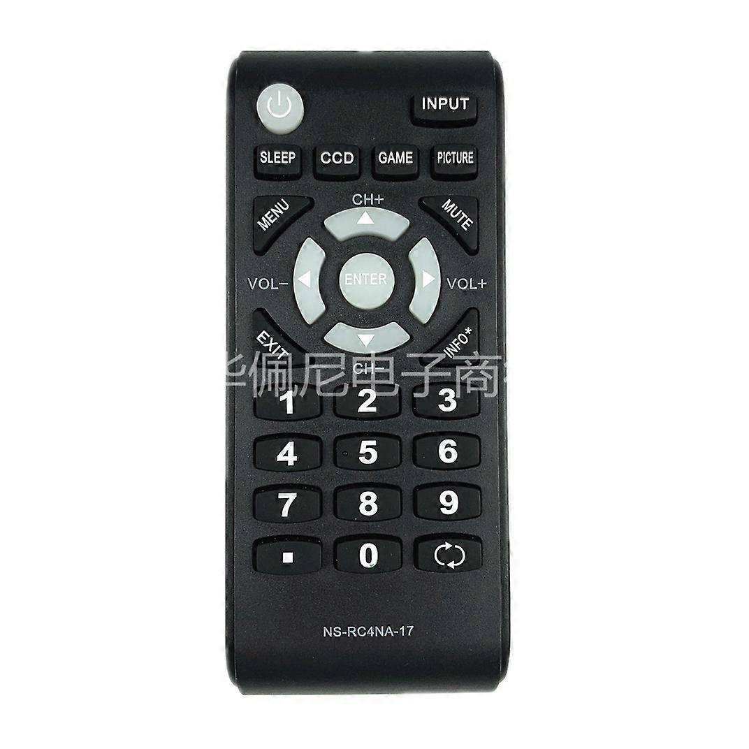 /Yingya TV Remote Control NS--17