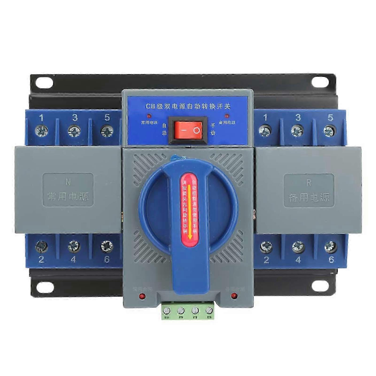 1pc Mini 63A 3P Dual Power Automatic Transfer Switch