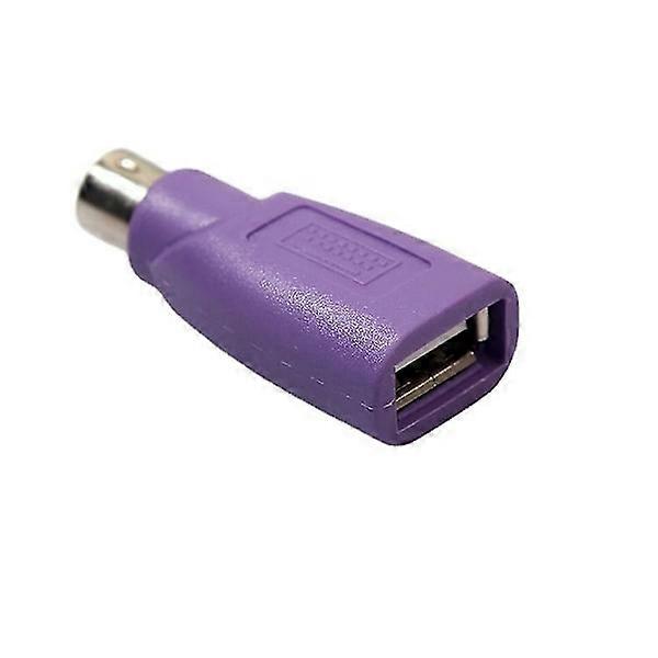 USB to PS/2 Male Purple Head Converter - Connect Mouse/Keyboard with Round Head PS/2 Interface