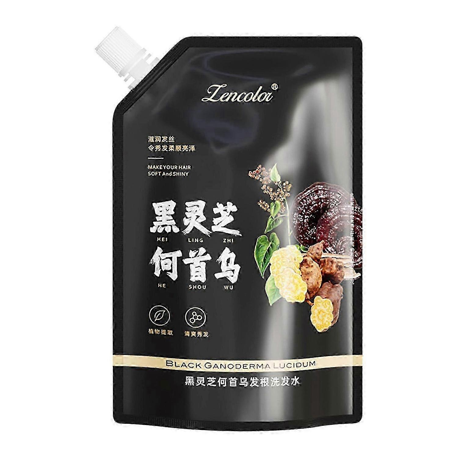Black Ganoderma Reynoutria Multiflora Shampoo To Reduce Dandruff, Relieve Itching, Leave Fragrant, Control Oil, And Soft Hair Lotion 200ml