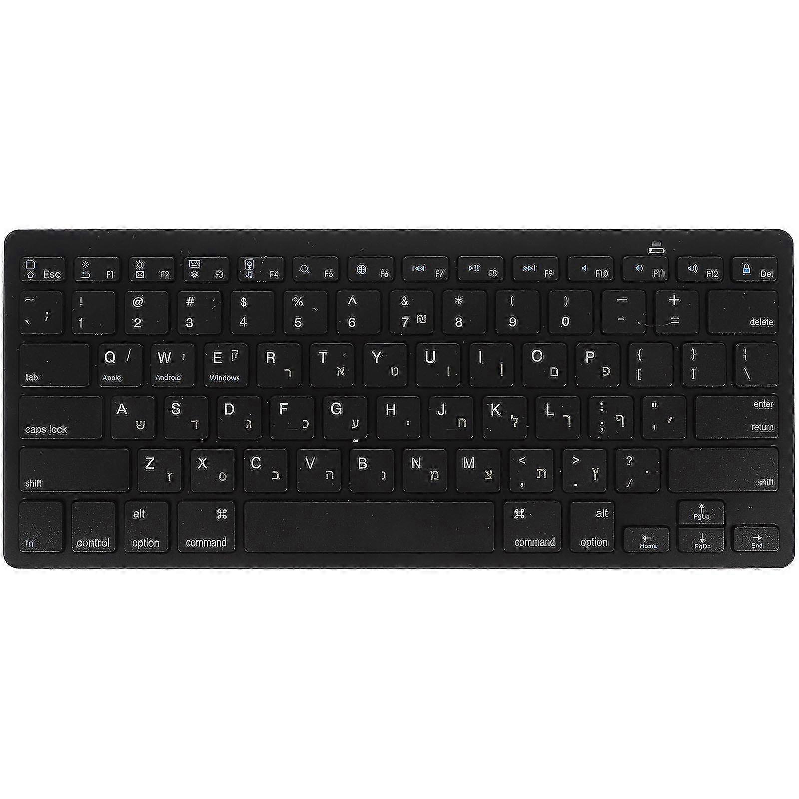 Keyboard Wireless Hebrew Wireless Computer Keyboard Computer Electronic Keyboard 25-26