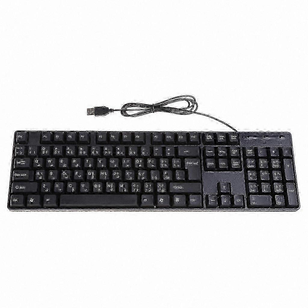 Black Computer Keyboard Replacement with White Lettering on Arabic Layout
