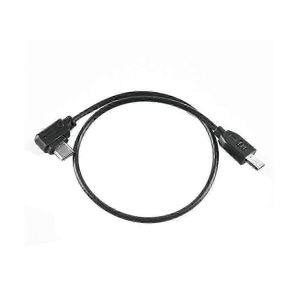 Sony Multi-USB Gimbal Control Cable