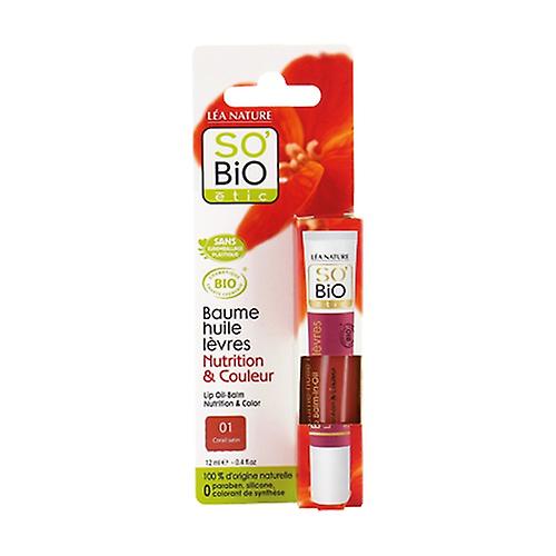 Lip oil balm 01 satin coral 1 unit