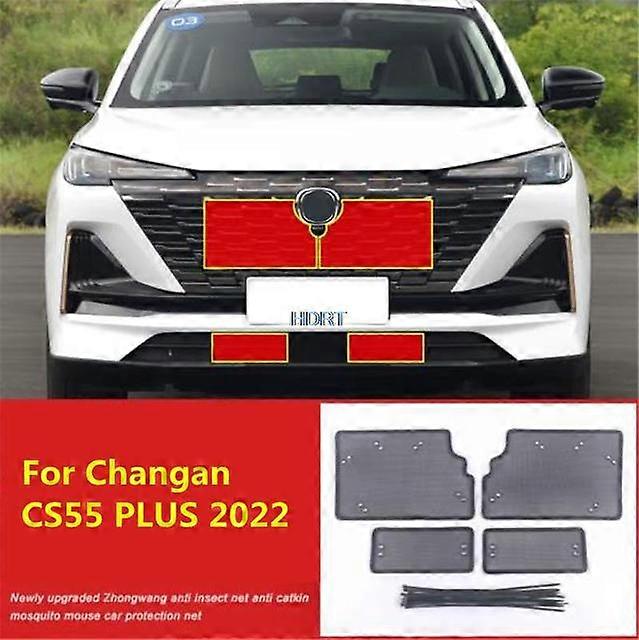 カースタイルフロントグリルインサートネット防虫メッシュダストプルーフインナーカバーネットトリム長安CS55 PLUS 2020 2021 2022