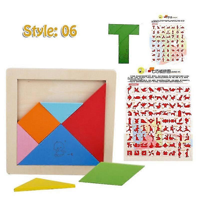 ألعاب الأطفال التعليمية، ألعاب التعلم التفاعلي، الذكاء، تتريس، الألغاز الخشبية، هدايا عيد ميلاد-6