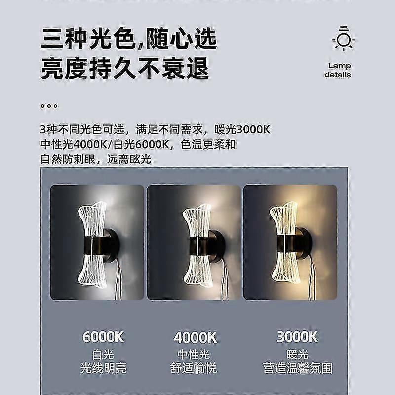 Bedside wall lamp minimalist light luxury simple golden butterfly children's room wall lamp bedroom living room background wall lamp 10w-three-color d
