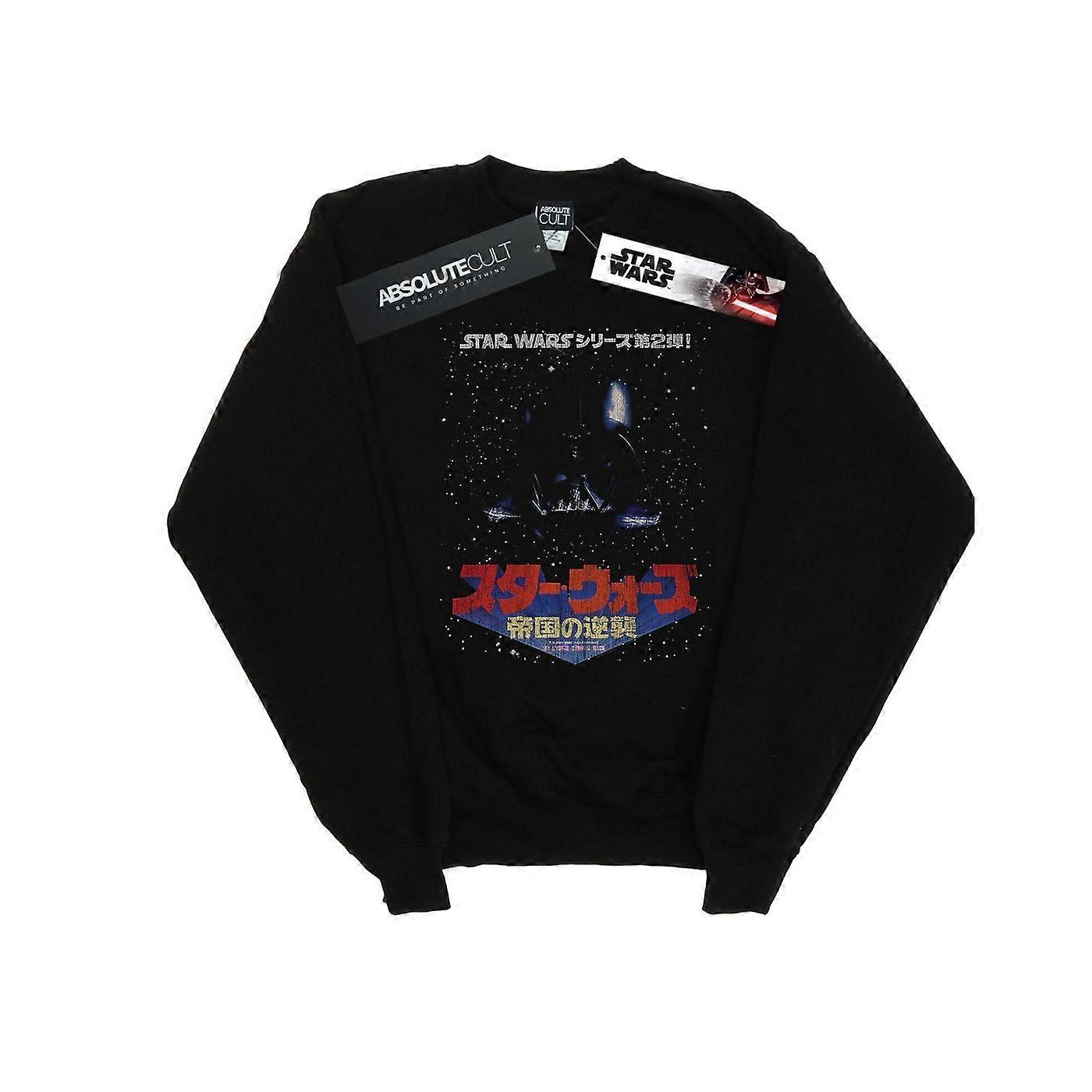 Star Wars Kanji Galaxy Genser for menn