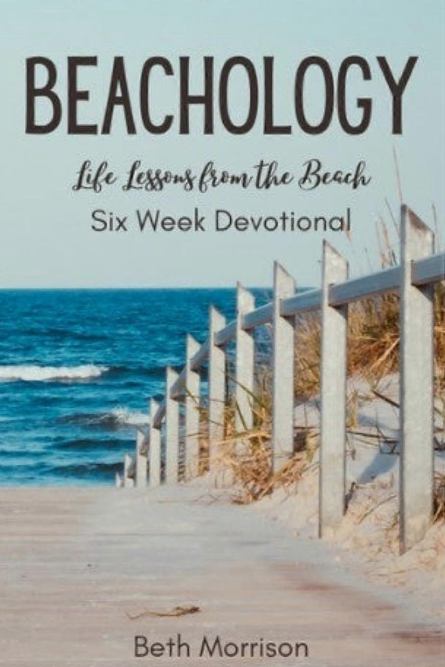 Beachology