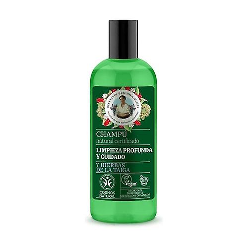 Natural deep cleansing and care shampoo 260 ml