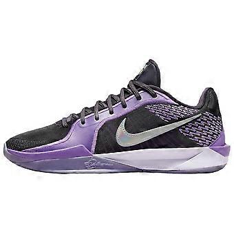Nike Sabrina 2 "Cave Purple" FQ2174-500