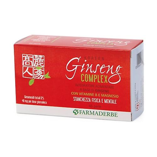 Ginseng Complex 45 softgels