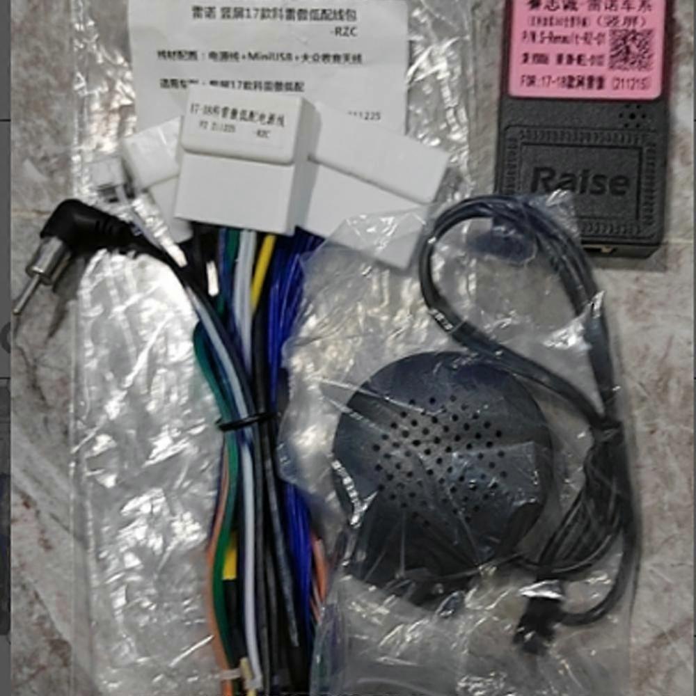 Power Cable Fit for Renault high configure cable