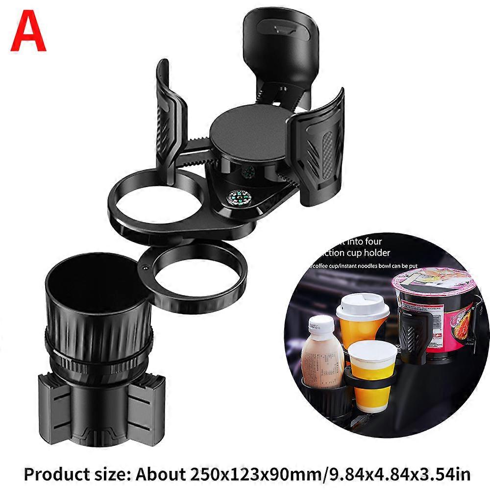 4 in 1 Multifunctional Universal Insert Car Drink Cup Holder Expander Adapter 360 Rotating Adjustable Base to Hold Storage Rack| |