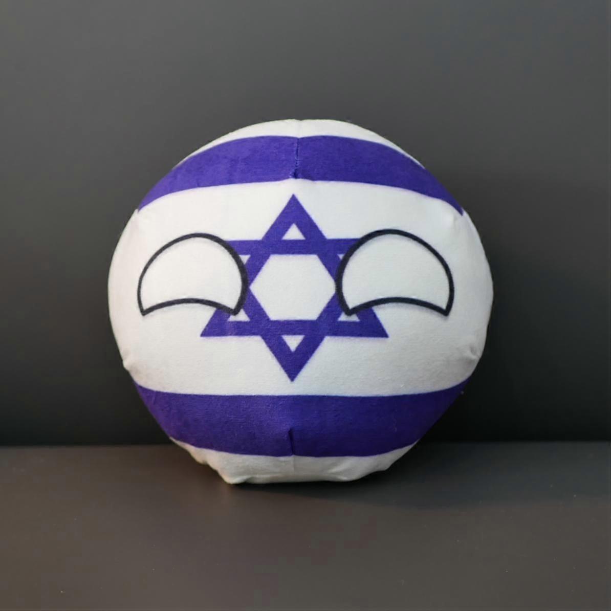 Countryballs دمية أفخم اليابان باكستان كوريا تركيا إسرائيل فيتنام كمبوديا قطر الكرة بولندا لعبة وسادة محشوة بالكرة للهدايا