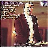 スヴェトラーノフ声楽曲&管弦楽作品CD(1994年)