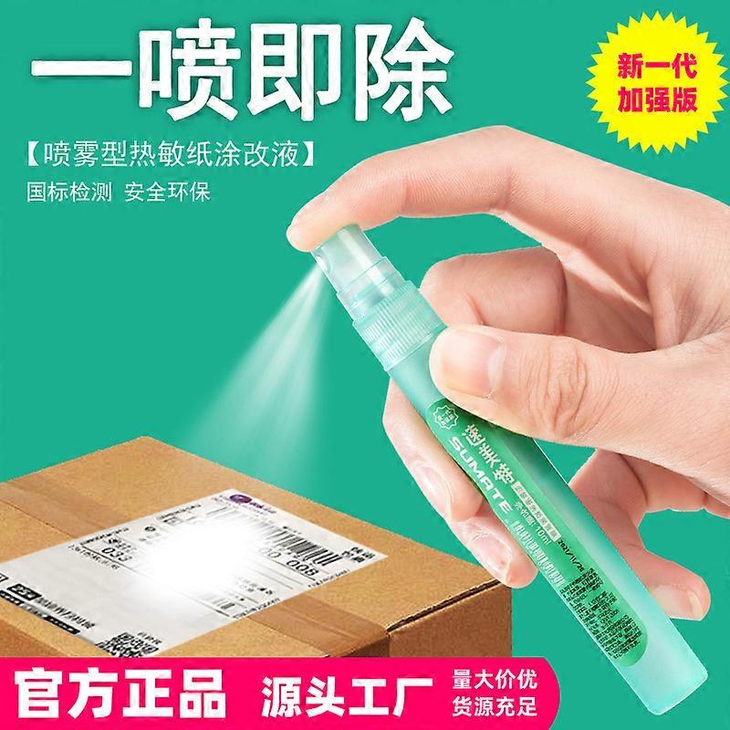 Thermal paper quick-drying spray eliminator express smear artifact cover refill fluid on behalf of A thermal correction pen 10ML