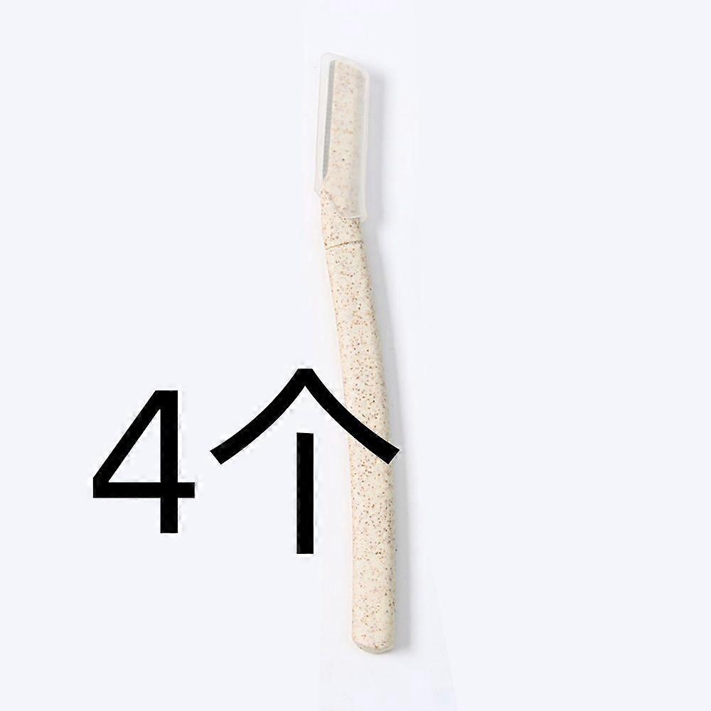 4PCS Eyebrow Trimmer - Beige