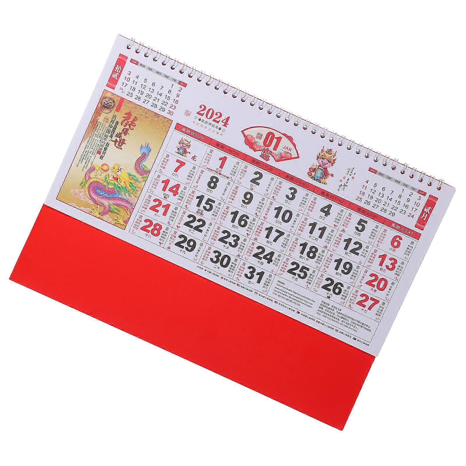 Traditional Chinese Style Calendar 3Pcs For Household And Office Use Featuring Date Display And Lunar Date Information In Multi Color 48X34Cm