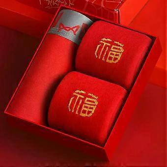 Miiow New Year Red Print Pure Cotton Men Underwear 3A Graphene Ial Men'S Panties Boxershorts Mens Boxer Shorts Socks