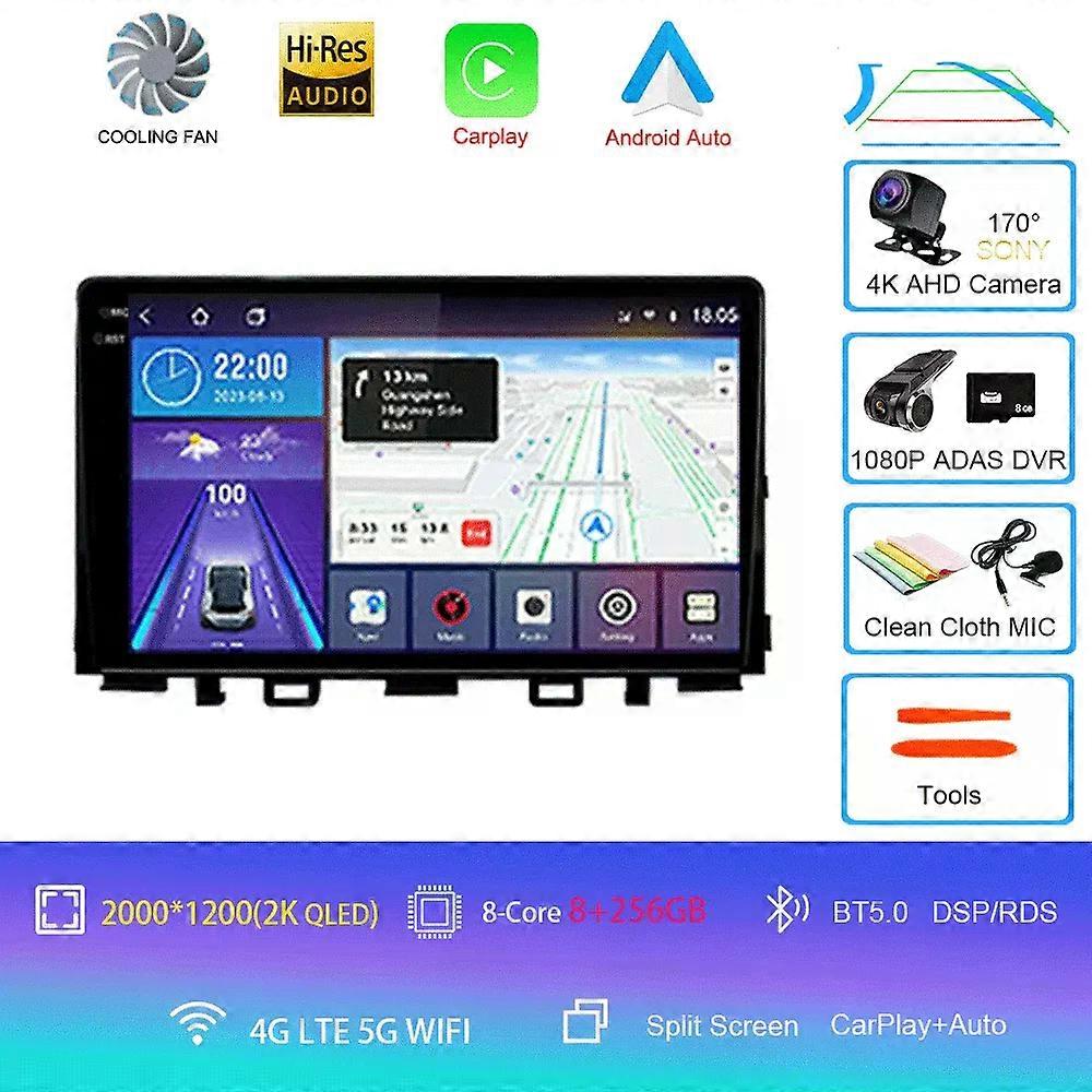 For Kia Rio Yb Kx Cross Stonic 2016 - 2020 Android 14 Car Radio Multimedia Video Player Carplay Qled Touch Screen Auto Stereo