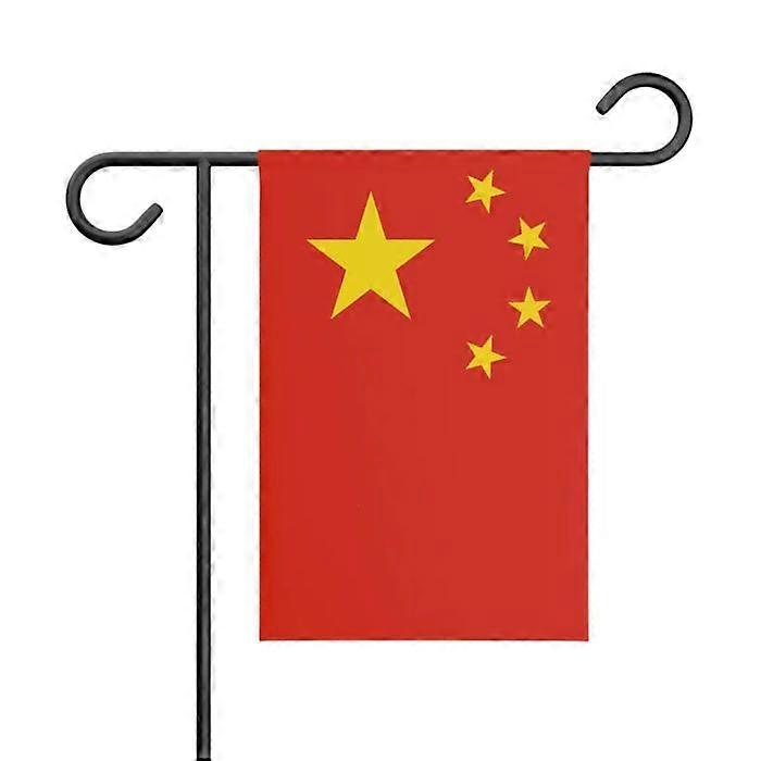Flag - China - 32 x 47.5 cm - Polyester - Double-sided printing - Multicolored