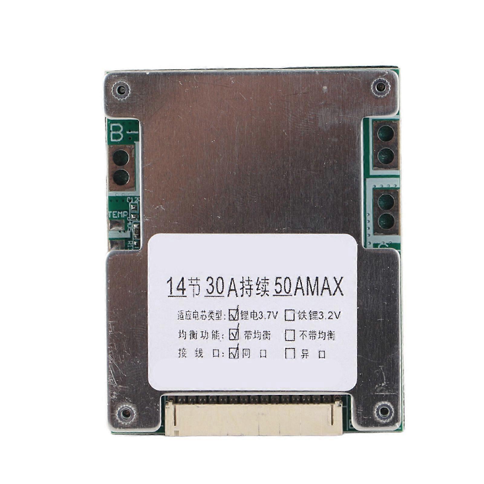 High quality  14 series 50V lithium battery protection board 30A same port with