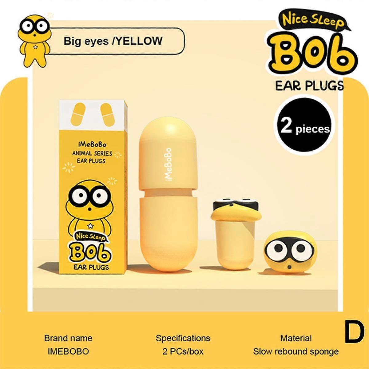 Yellow Eyes Brother (D)$ Cartoon earplugs for anti-noise sleeping, super soundproofing, study, dormitory, noise reduction, silent, no ear damage