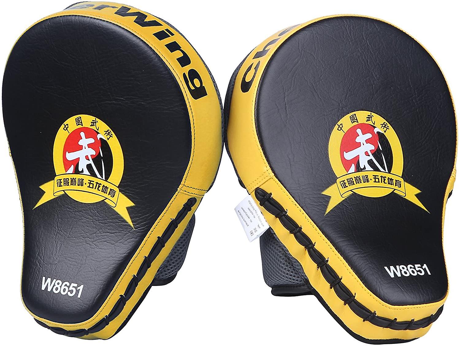 ボクシングMmaパンチングミッツフォーカスパッド