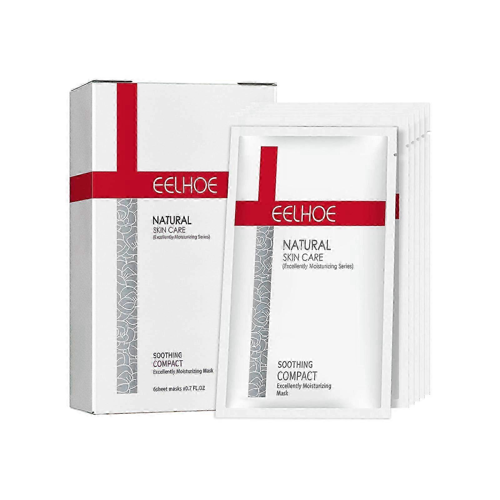 Moisturizing Rice Puree Brightening Face Mask - 10ml Hydrating Treatment for Radiant Skin and Nourished Complexion