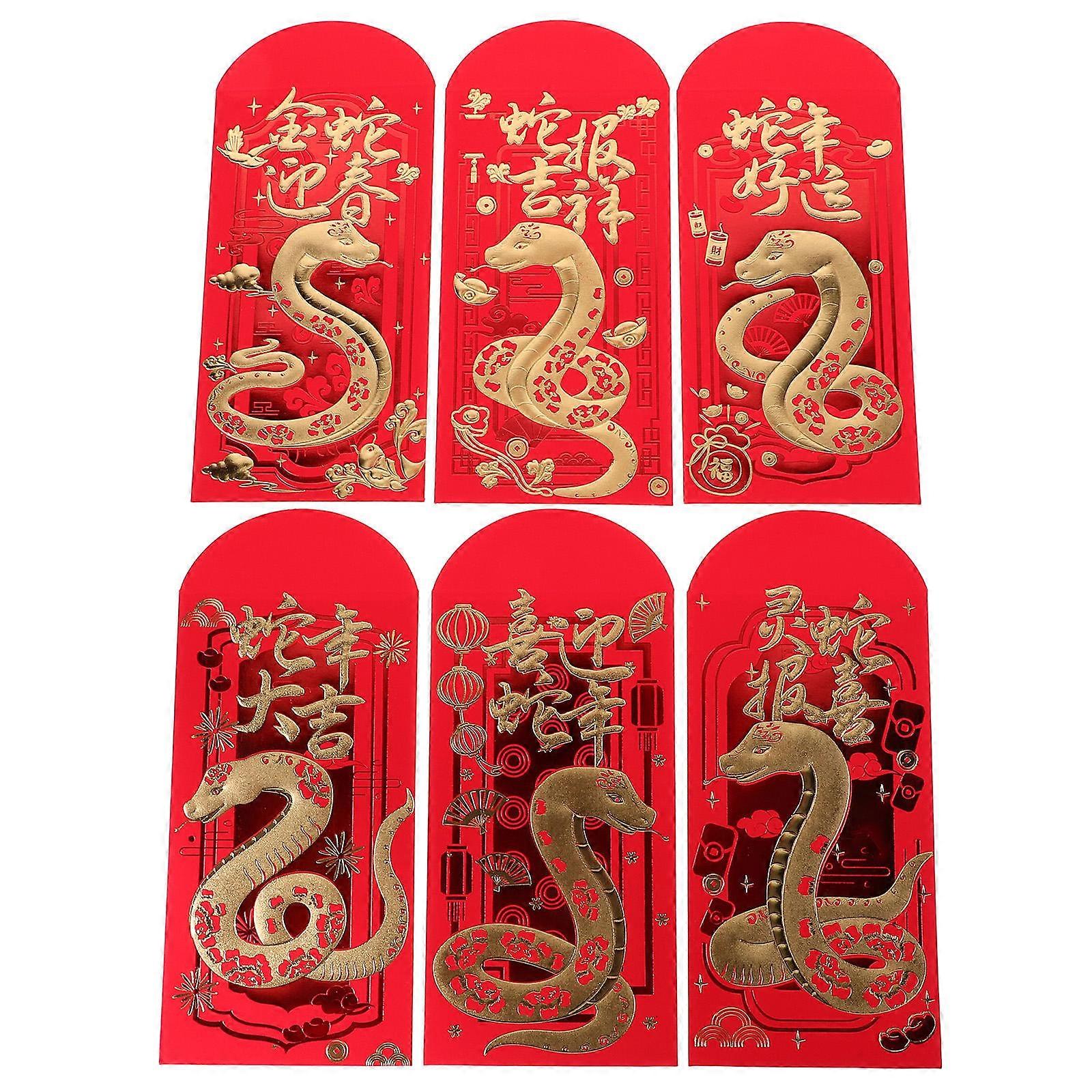 2025 Year Of The Snake Creative Red Packet Envelopes 48 Pcs Ideal For Chinese New Year Celebrations And Festive Events