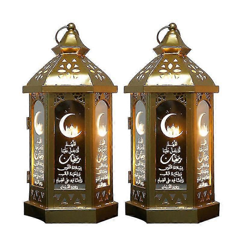 2pcs Iron Art Lantern