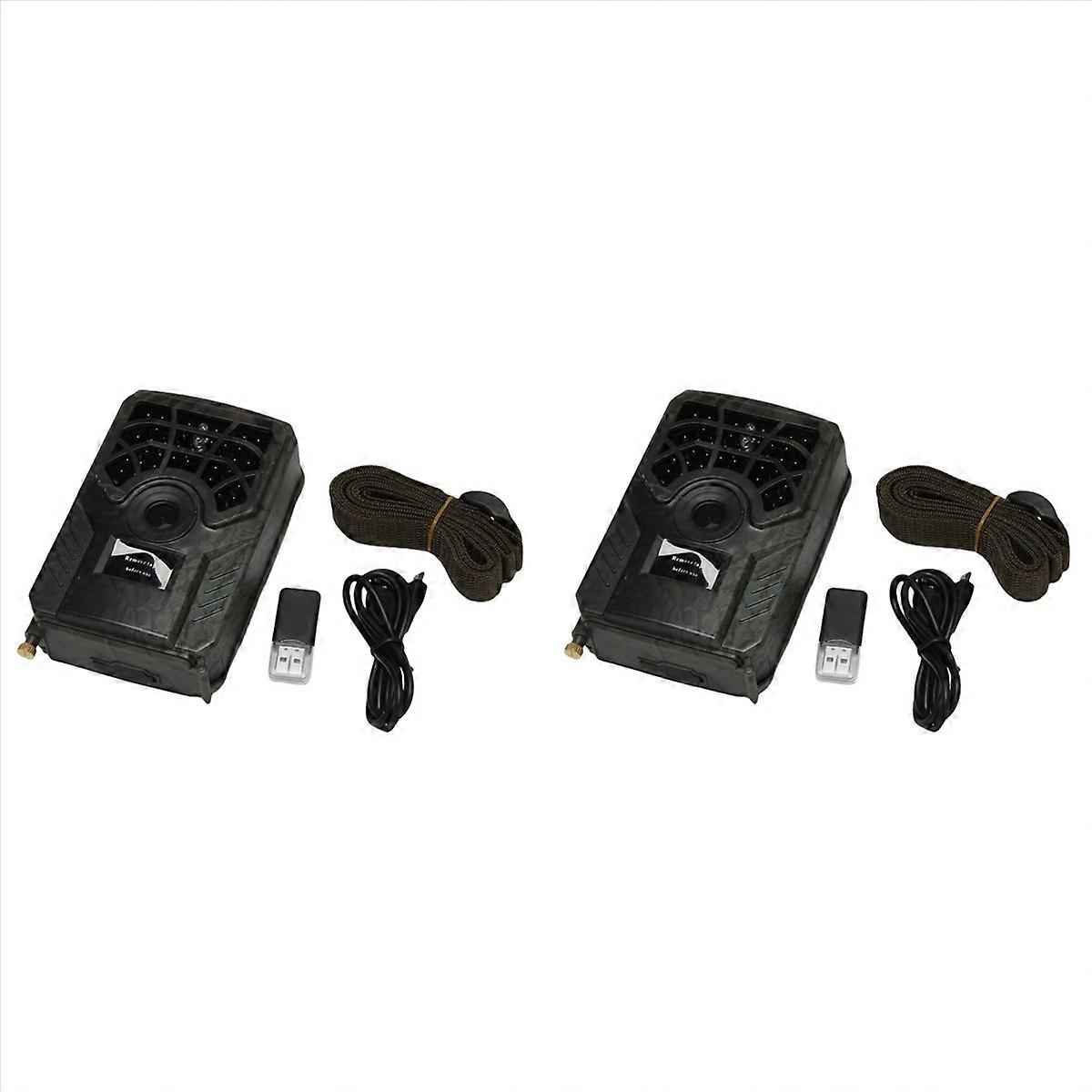 Caméra de chasse PR300C 12MP grand angle infrarouge vision nocturne