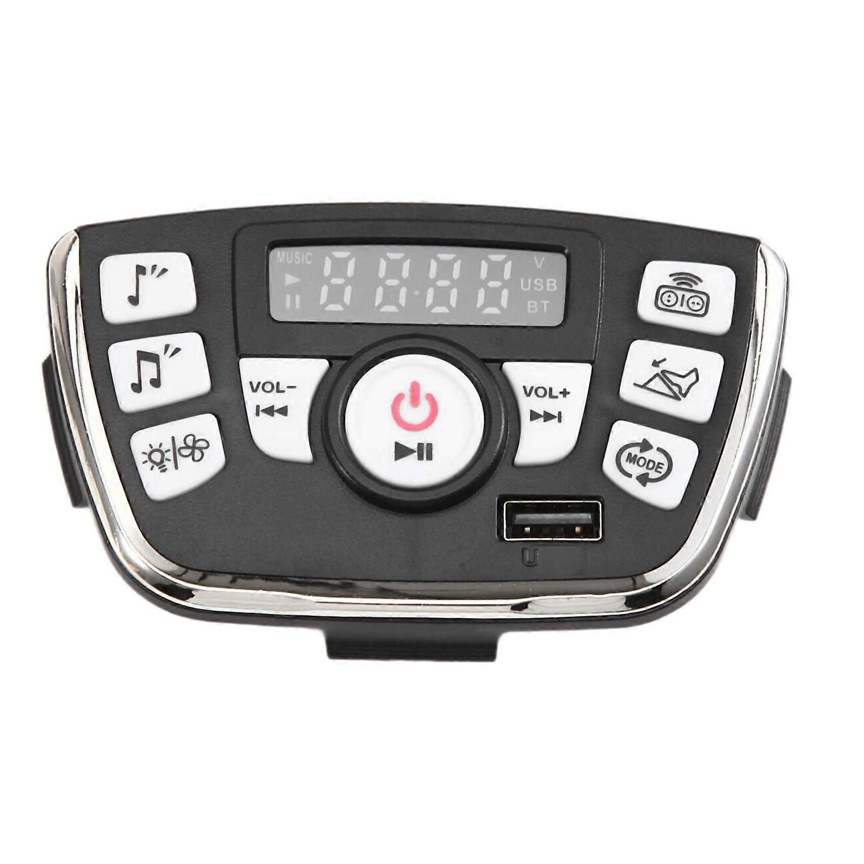 Children'S Electric Vehicle Power Supply Central Control Switch Multi Functional Bluetooth Music Power Controller