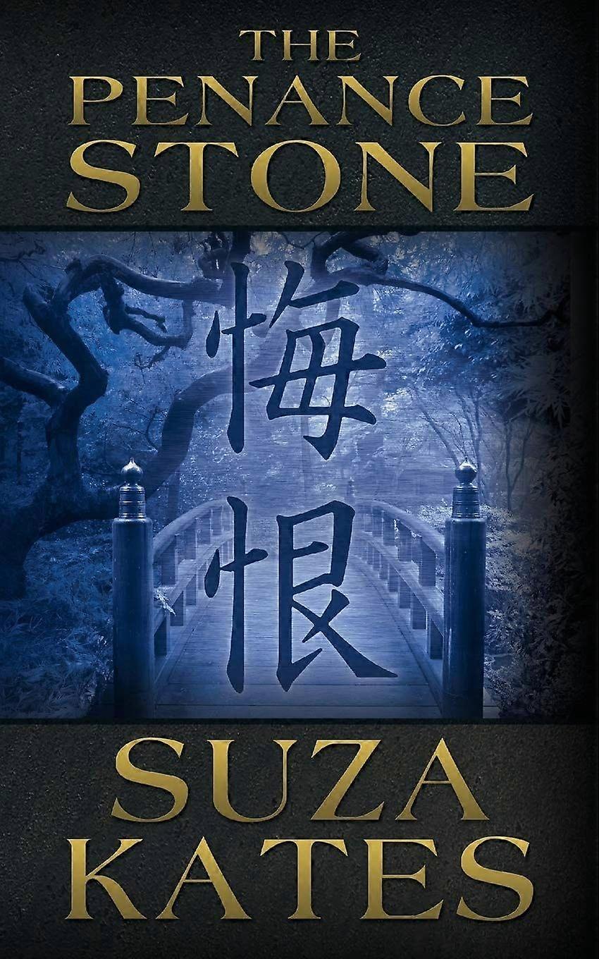 The penance stone