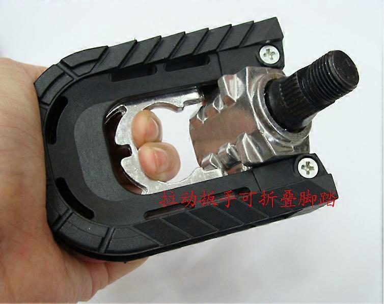 Mountain bike folding pedal bicycle folding pedal