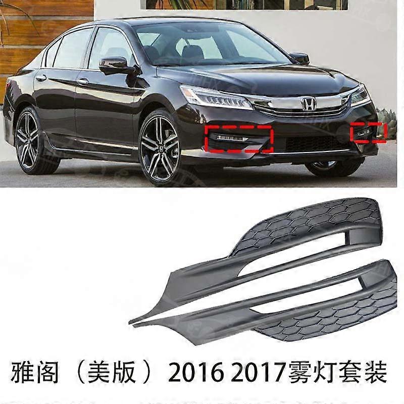 Compatible Accord Accord 2016-2017 Front Fog Lamp Frame Cover Front Anti-Fog Lamp Frame Front Bumper Lamp Cover Decorative Plate Decorative Cover