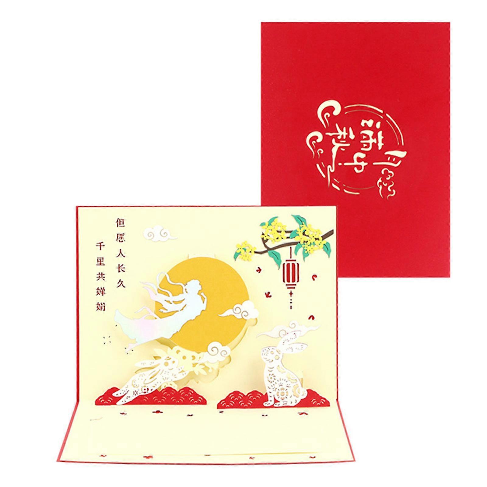 Elegant 3D Middle Autumn Themed Popup Card Handmade Greeting Card with Envelope Traditional Moon Festival Present